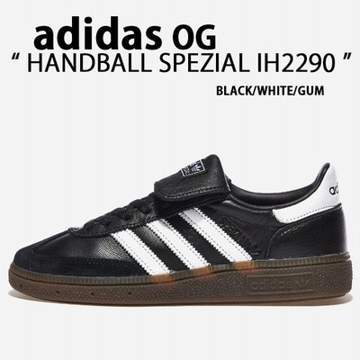 adidas SPEZIAL ボクシングシューズ ブラック/ホワイト adidas SPEEDEX ULTRA ボクシングシューズ（IF0479） - adidas