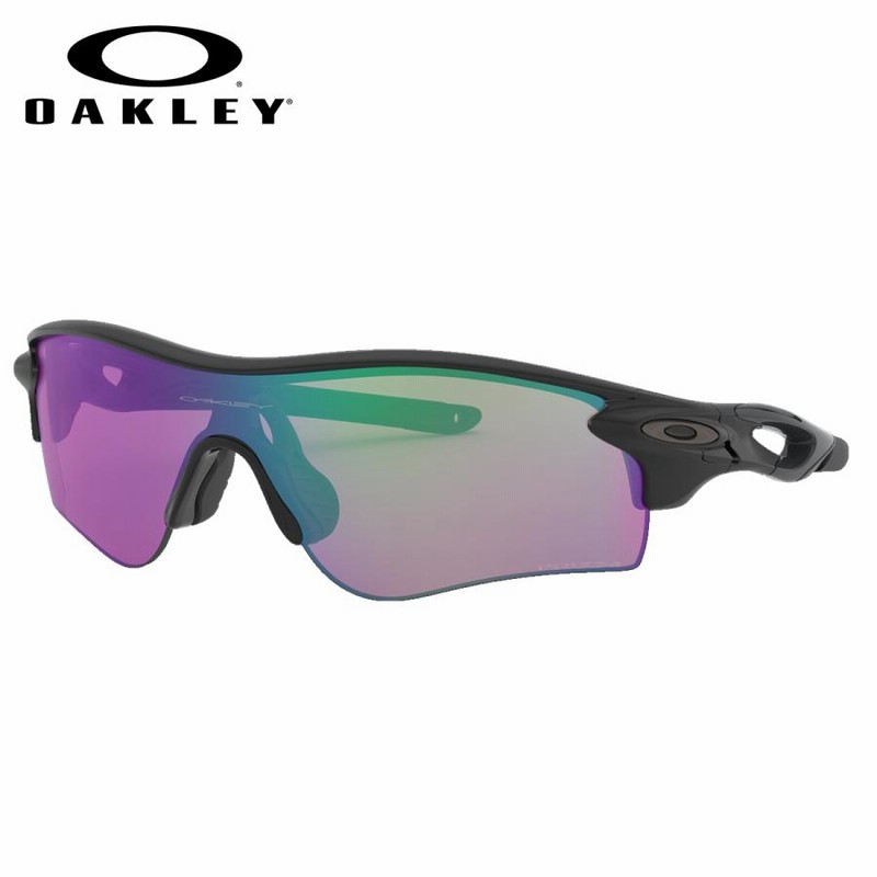 OAKLEY オークリー サングラス OO9206 57 38サイズ RADARLOCK PATH