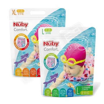 Nuby 游泳尿布/戲水褲 女L/XL (3片裝)【悅兒園婦幼生活館】