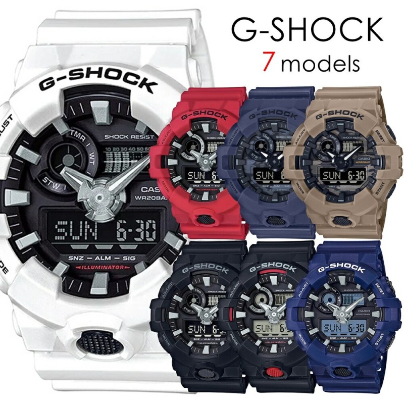 CASIO G-SHOCK Gショック ジーショック カシオ アウトドア キャンプ