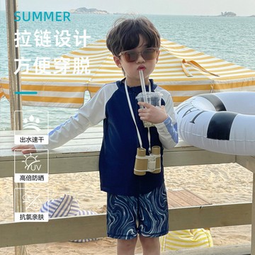 特惠🚀🚀✨男童泳衣 夏款速幹游泳衣 新款分體泳衣 中小童長袖防曬泳衣 寶寶泳裝套裝