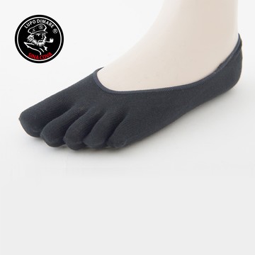 【ifeet】後跟止滑超低隱形五趾襪(890)-1雙入-灰色(老船長sinacova)