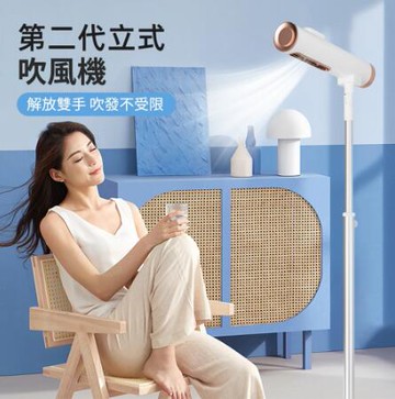 新款立式吹風機家用負離子大功率電吹風懶人宿舍伸縮落地吹風筒