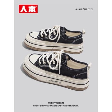 人本帆布鞋女2025新款夏季厚底百搭女鞋爆款休閑女款超火女生板鞋