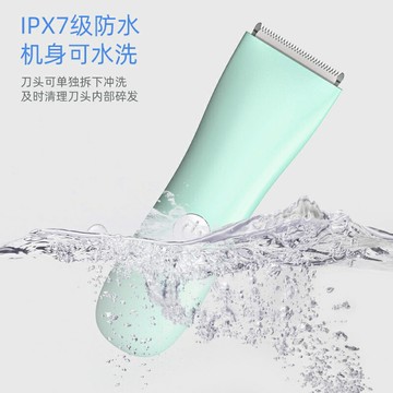 嬰兒理發器超靜音剃頭發新生幼兒童電推子無聲寶寶剃發剪胎毛神器