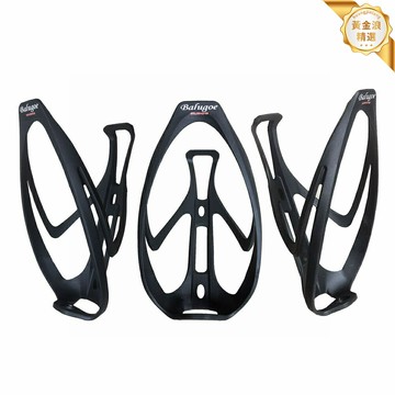 【超輕強韌】自行車水壺架 公路車水壺架 山地車水壺架 騎行裝備 碳纖維合成 輕量化設計 防滑穩固 通用型