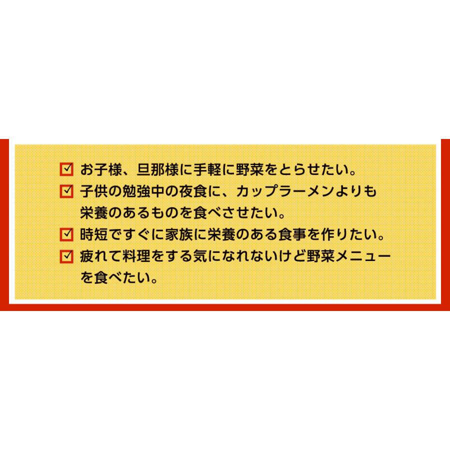 長崎かたやきそば、焼きそば、皿うどん　ちゃんぽん 5食入り