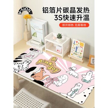 V-SION小動物加熱鼠標墊超大辦公室桌面冬天發熱暖桌墊學生寫作業寫字桌墊暖手防水電腦鍵盤墊子女生宿舍恒溫