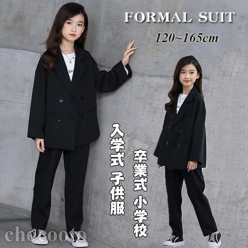 ☆卒業式 発表会 お受験 etc 女の子 スーツ☆ ☆卒業式 発表会 お受験 etc 女の子 スーツ☆