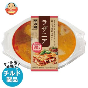 幸南食糧 ラザニア 250g×8個入×(2ケース)｜ 送料無料