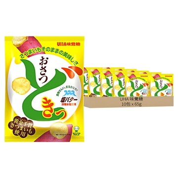 UHA 味覺糖 甘薯心動薯片 鹽奶油風味  65g  10包