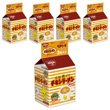 NISSIN 日清 元祖雞汁麵 迷你小雞麵 20g  15包
