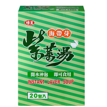 【蝦皮直營】味王 海帶芽紫菜湯 20包/盒