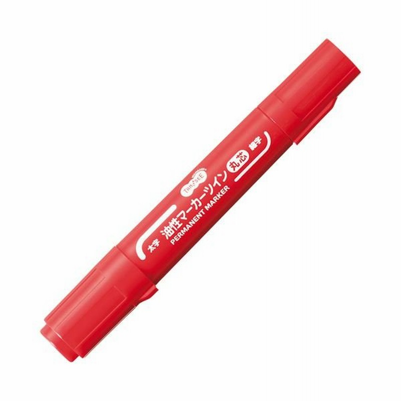 （まとめ）ユタカメイク ポリエステルトラックロープ 9mm×20m TRS-2 1本 〔×5セット〕