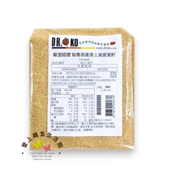 DR.OKO  秘魯原產黑土高原莧籽 500g