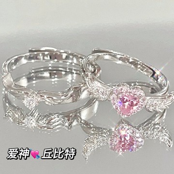 限時特賣🔥 【店鋪熱銷】925純銀甜心天使之翼對戒情侶款戒指男女一對ins小衆設計刻字定製