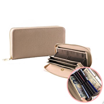 日本 LIZDAYS - [樂天No.1] 零錢夾設計真皮長夾-卡其棕x淺杏 (21x10.5x3cm)