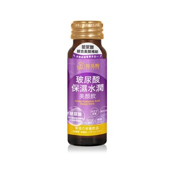 效期2027.04月【PB】玻尿酸保濕水潤美顏飲50ml