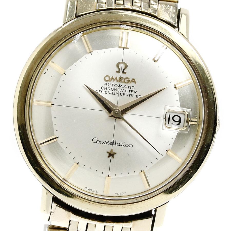 オメガ OMEGA Ref.168.004-63 コンステレーション 12角 Cal.561 自動巻き メンズ _785679 |  LINEブランドカタログ