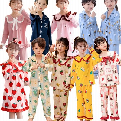 Qoo10 パジャマ 通販 Lineショッピング