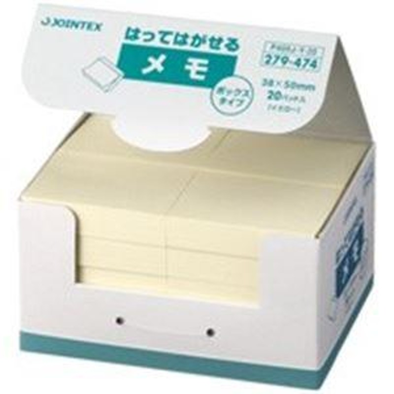 ＴＡＮＯＳＥＥ ふせん ３８×５０ｍｍ ４色混色 １セット（１００冊