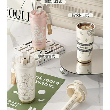 316不銹鋼咖啡保溫杯ins吸管直飲兩用水杯便攜帶蓋禮品定杯子密封 鑫弘-數碼配件