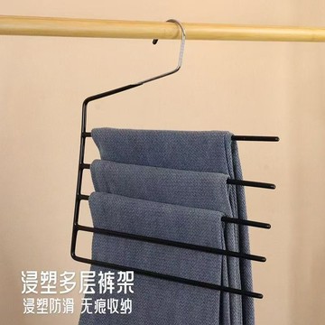 隔日到貨⚡褲架 多功能褲架 掛褲架 衣櫃收納褲子 收納架 晾衣架 褲子收納 毛巾收納 毛巾掛架 無痕衣架 褲子收納