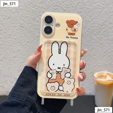 可愛米菲  帶卡包手機殼iPhone16 Pro 適用蘋果i15 14 13 12 11 Plus卡通ins 保護防摔殼