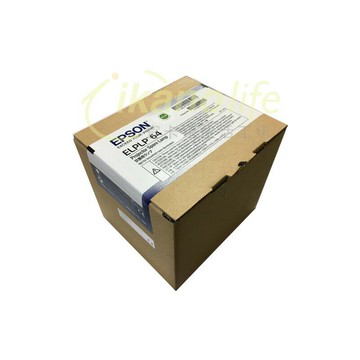 EPSON-原廠原封包廠投影機燈泡ELPLP64/ 適用機型EB-D6155W、EB-D6250、EB-1870