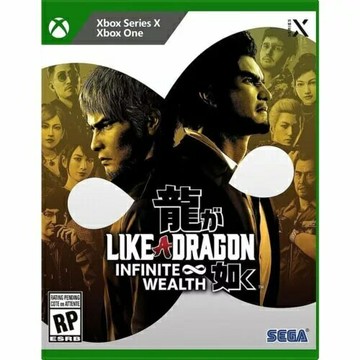 【AS電玩】Xbox Series X／Xbox One 人中之龍 8 中英文版  實體版