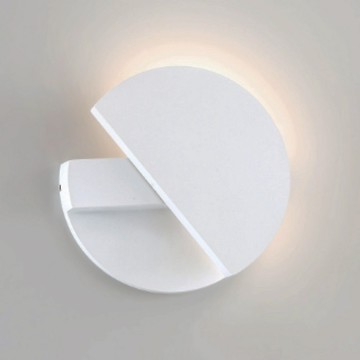 12W 3000K投光壁燈 B103-13-65324