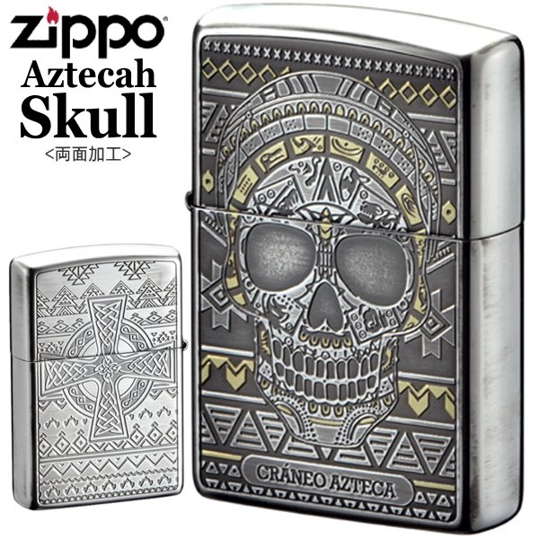 ZIPPO ジッポー アステカンスカル フェイス 骸骨 不気味なZIPPO 