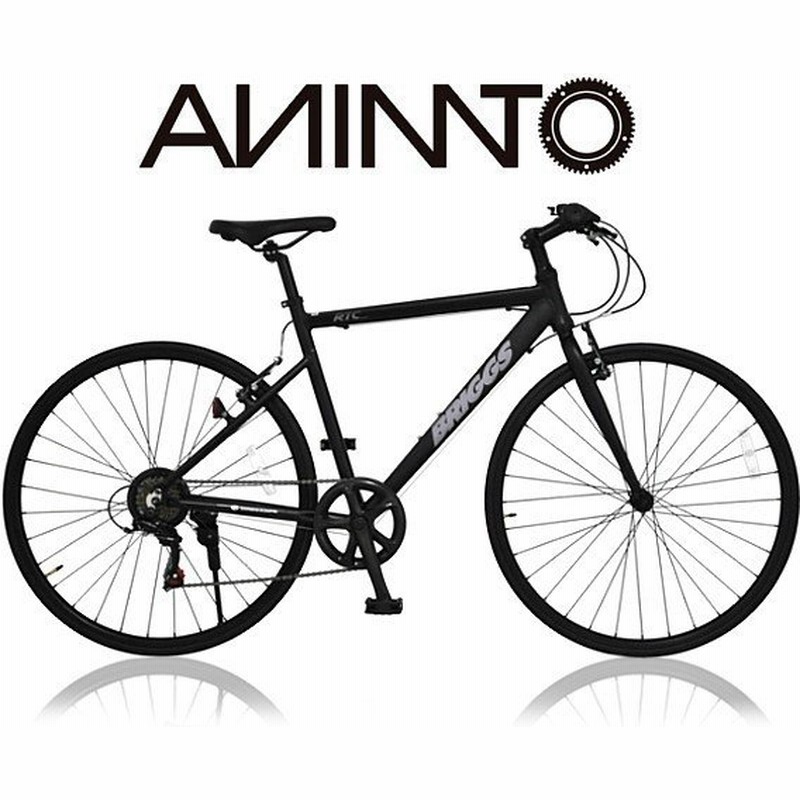 ANIMATO(アニマート) クロスバイク HAZELWOOD(ヘイゼルウッド) 700C