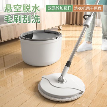 工廠現貨出 特價 免運 開立發票 拖把 懶人拖把 家用拖把 拖把套組 免手洗自動旋轉拖把家用拖布一拖地板凈干濕兩用懶人平板拖地神器特惠/快速出貨 M1101