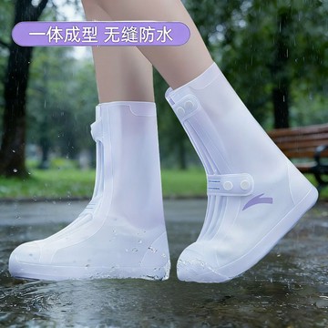 ✨桃園出貨💎上學通勤戶外防雨鞋套 硅膠防雨防滑雨鞋套 防雨鞋套男女款下雨天外穿防水腳套防滑水鞋加厚耐磨學生硅膠雨靴