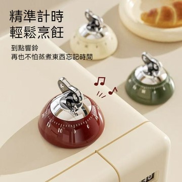 臺灣有貨 磁吸計時器 倒數計時器 計時器 廚房計時器 倒數 倒數定時器 無需電池 機械定時器 機械計時器 提醒器