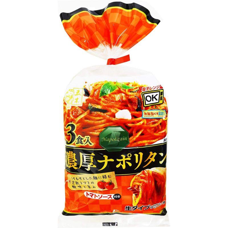 五木食品 3食濃厚ナポリタン 483g ×12個(電子レンジ調理可能)