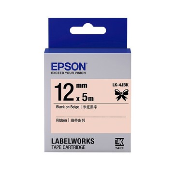 EPSON 愛普生LK-4JBK C53S654438標籤帶(緞帶12mm )米黑Black 黑字