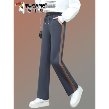 啄木鳥媽媽休閑褲子女春秋款2025新款高腰遮肉顯瘦寬松直筒運動褲