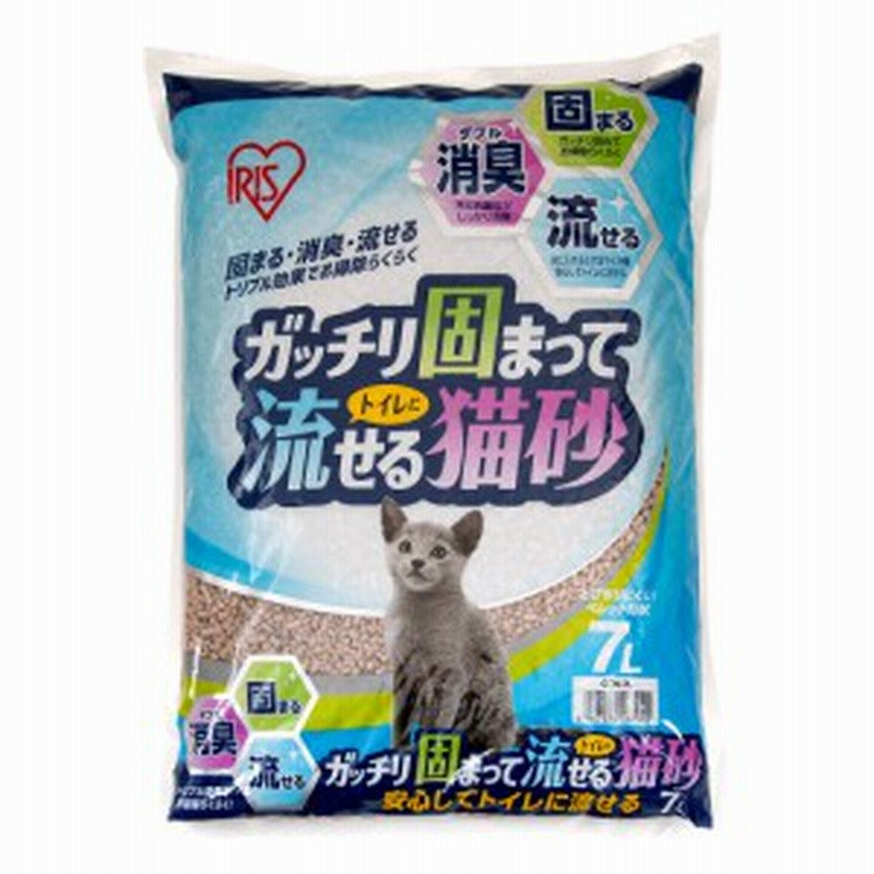 アイリスオーヤマ ガッチリ固まってトイレに流せる猫砂 ７ｌ ｇｔｎ ７ｌ お一人様８点限り 猫 トイレ 通販 Lineポイント最大1 0 Get Lineショッピング