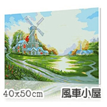 WallFree窩自在★DIY手繪數字油畫 名畫系列-風車小屋
