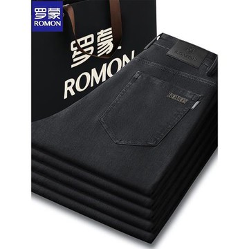 羅蒙商務加絨加厚牛仔褲男2025秋冬新款寬松彈力純黑色直筒長褲子