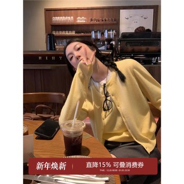 區區歐陽秋冬內搭軟糯開衫假兩件