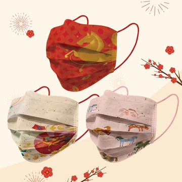 2026新年款馬年 成人醫用口罩 30入/盒