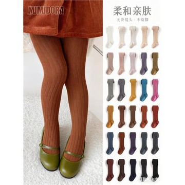 兒童連體襪子寶寶深灰色藍色紅色全棉連褲襪嬰兒棕色女童打底襪褲