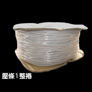 紗窗丸條（整捲販售 約10kg）灰色 / 黑色可選 壓條 紗窗圓條 紗窗壓條 紗門圓條 鋁門窗條 鋁門窗 五金 DIY