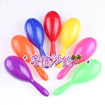 沙鈴 手搖沙鈴 19CM 塑膠沙鈴 手搖鈴 沙錘 搖鈴 樂器 手搖鈴 搖鈴玩具  KTV伴唱 街頭伴奏