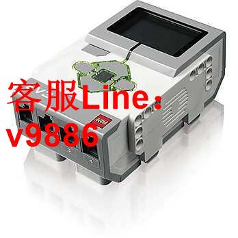 【咨詢客服應有盡有】LEGO樂高機器人EV3 NXT 4554431313控制器lego 9898主機參賽