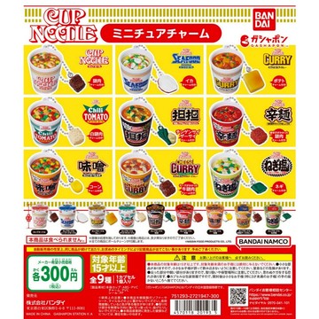 𓅓MOCHO𓅓 現貨 BANDAI 扭蛋 日清杯麵微型吊飾 全9種 單顆