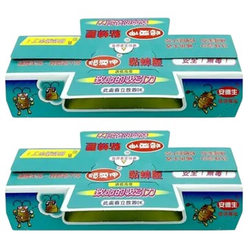 安德生 蟑愛呷 黏蟑屋 10入 安全無毒  2盒